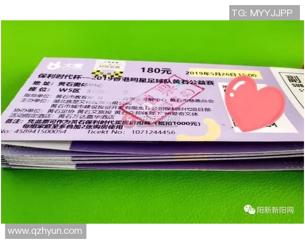 足球明星年鉴观看指南及推荐平台一览 足球明星年鉴观看指南及推荐平台一览