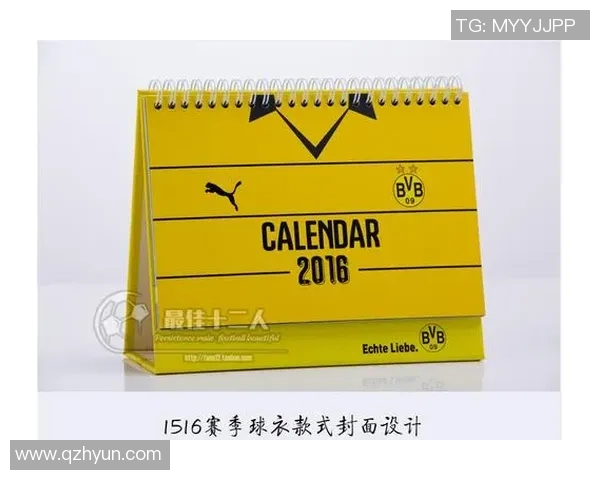 足球明星红包封面设计灵感分享打造独特个性化的节日祝福体验 足球明星红包封面设计灵感分享打造独特个性化的节日祝福体验