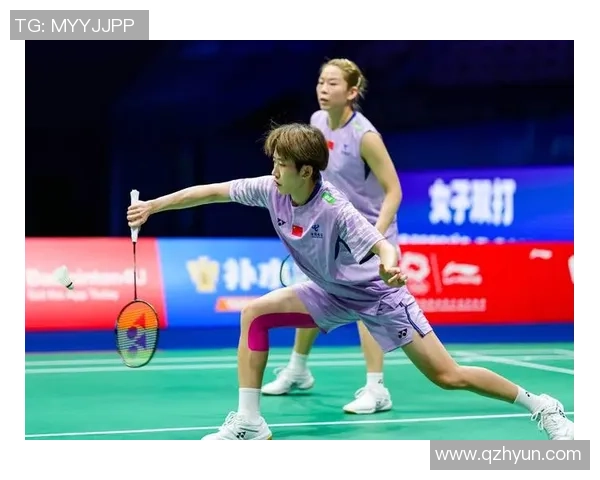 羽毛球深度解析:杭州羽毛球队如何在逆境中实现反击与崛起 羽毛球深度解析:杭州羽毛球队如何在逆境中实现反击与崛起